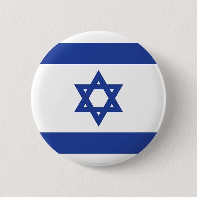 Badge Rond 5 Cm Drapeau d'Israël (Devant)