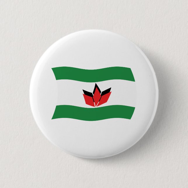 Badge Rond 5 Cm Drapeau du peuple hongrois Bouton (Devant)