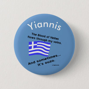 Badge Rond 5 Cm Drapeau grec Hellas Sang et Ouzo et nom