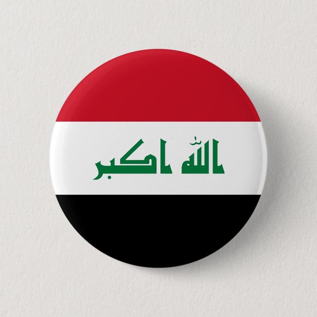 Badge Rond 5 Cm Drapeau Iraq (Devant)
