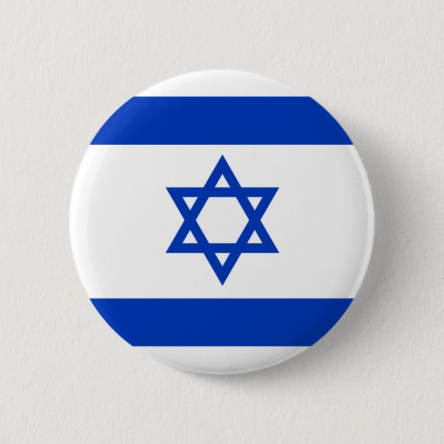 Badge Rond 5 Cm Drapeau Israël (Devant)
