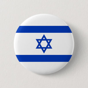 Badge Rond 5 Cm Drapeau Israël
