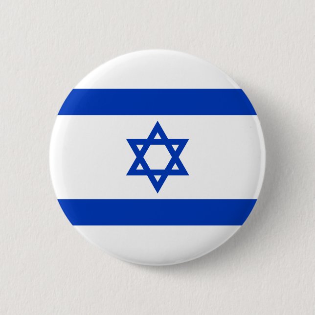 Badge Rond 5 Cm Drapeau israélien (Israël) (Devant)