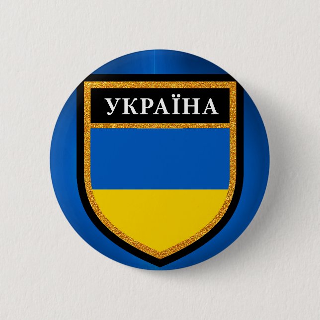 Badge Rond 5 Cm Drapeau Ukraine (Devant)