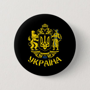Badge Rond 5 Cm Drapeau ukrainien Symbole Tryzub Amour Soutien Ukr