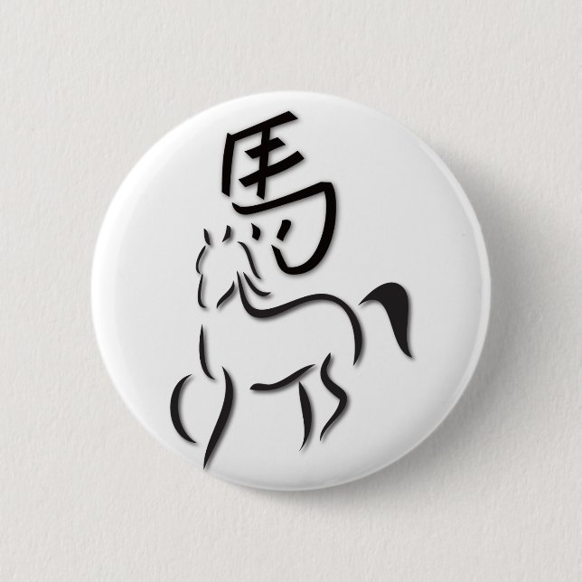 Badge Rond 5 Cm Drawing de Horse (Devant)