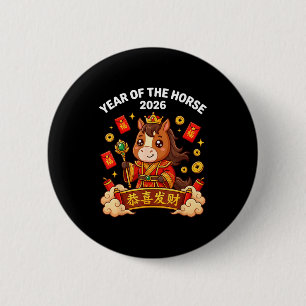 Badge Rond 5 Cm Drôle Cheval Kawaii Année 2026 Rouge