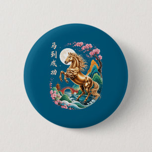 Badge Rond 5 Cm Du zodiaque cheval lunaire chinois