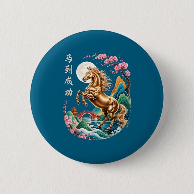 Badge Rond 5 Cm Du zodiaque cheval lunaire chinois (Devant)
