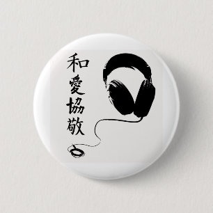 Badge Rond 5 Cm Écouteurs de kanji de P.L.U.R