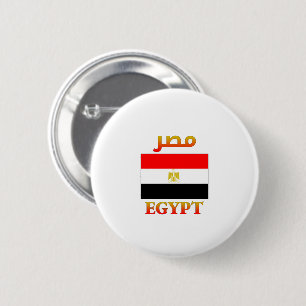 Badge Rond 5 Cm Egypte Drapeau en français & arabe WordArt