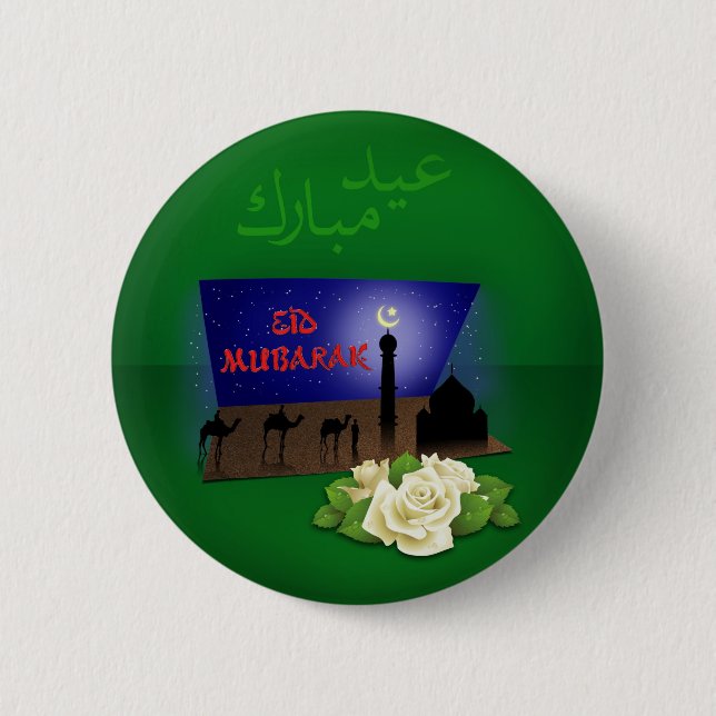 Badge Rond 5 Cm Eid Moubarak Salutation 3D - Bouton (Devant)