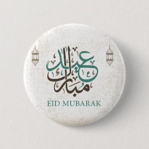 Badge Rond 5 Cm Eid Mubarak/salutations de Ramadan