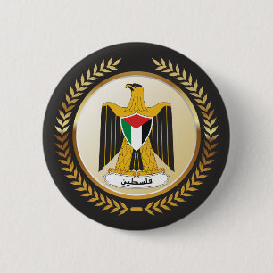 Badge Rond 5 Cm Emblème De La Palestine