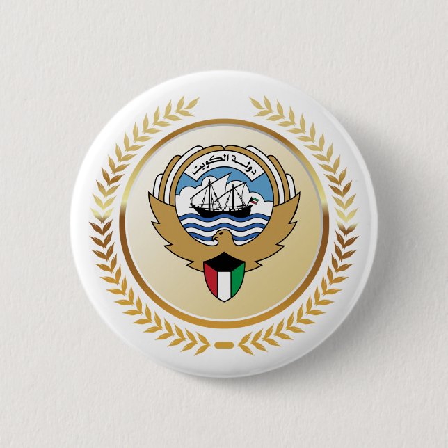 Badge Rond 5 Cm Emblème de l'État du Koweït (Devant)