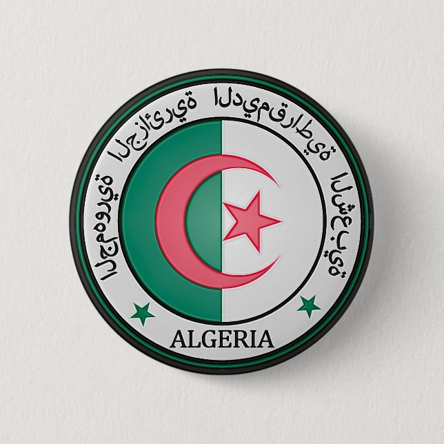 Badge Rond 5 Cm Emblème du cycle algérien (Devant)