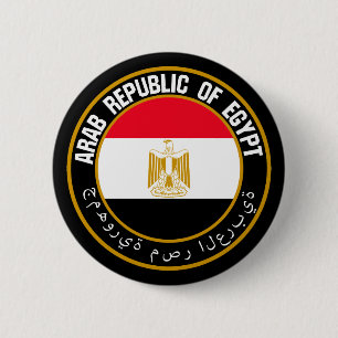 Badge Rond 5 Cm Emblème du cycle de l'Égypte