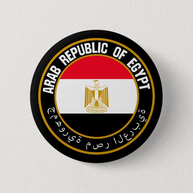 Badge Rond 5 Cm Emblème du cycle de l'Égypte (Devant)