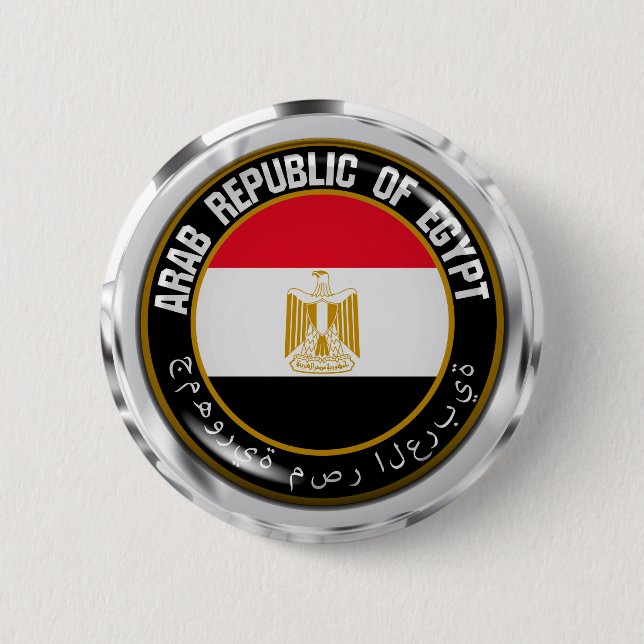 Badge Rond 5 Cm Emblème du cycle de l'Égypte (Devant)