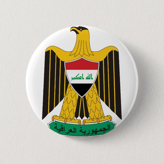 Badge Rond 5 Cm emblème irak (Devant)