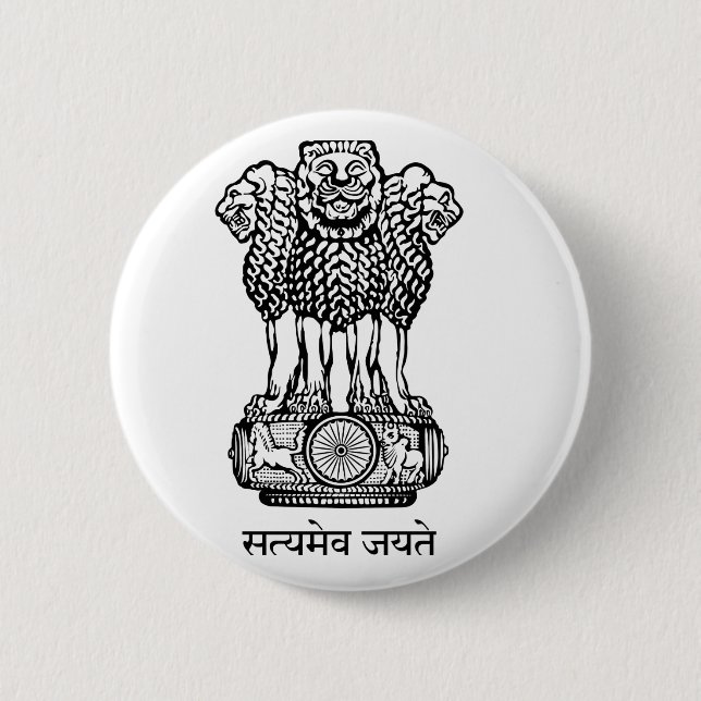Badge Rond 5 Cm Emblème national de l'Inde (Devant)