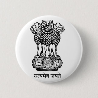 Badge Rond 5 Cm Emblème national de l'Inde
