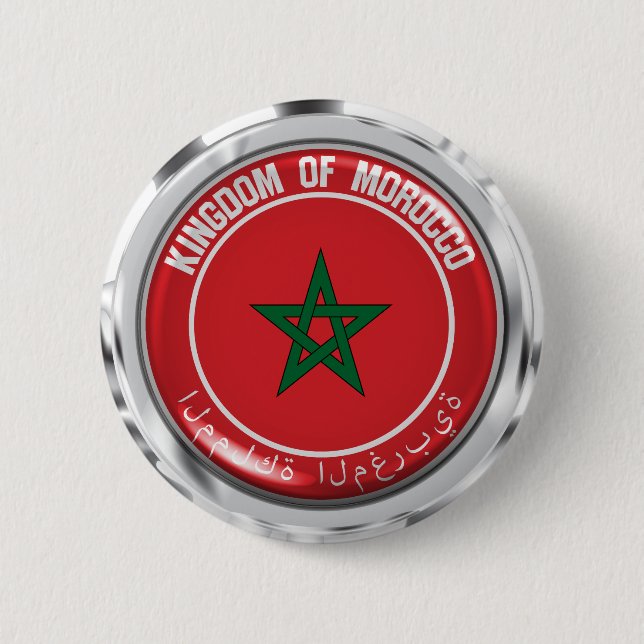 Badge Rond 5 Cm Emblème rond du Maroc (Devant)