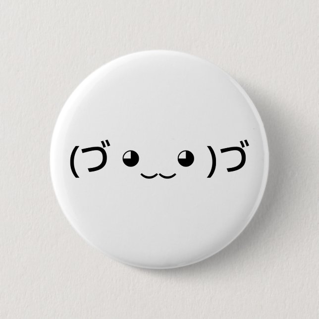 Badge Rond 5 Cm Emoticon (づ ◕ ‿ ‿ ◕) づ Kaomoji Japonais (Devant)