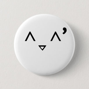 Badge Rond 5 Cm Émoticône : Embarrassed