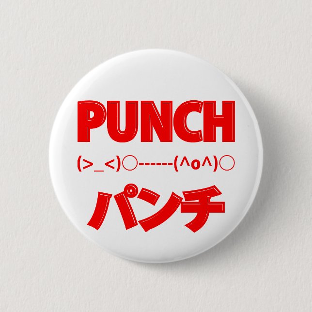 Badge Rond 5 Cm Émoticônes de punch japonais (Devant)