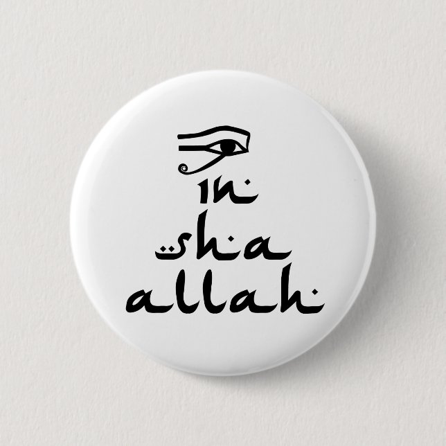 Badge Rond 5 Cm En Sha Allah (Devant)