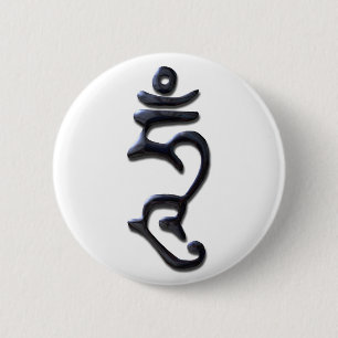 Badge Rond 5 Cm Encre Mind-liquide illuminée