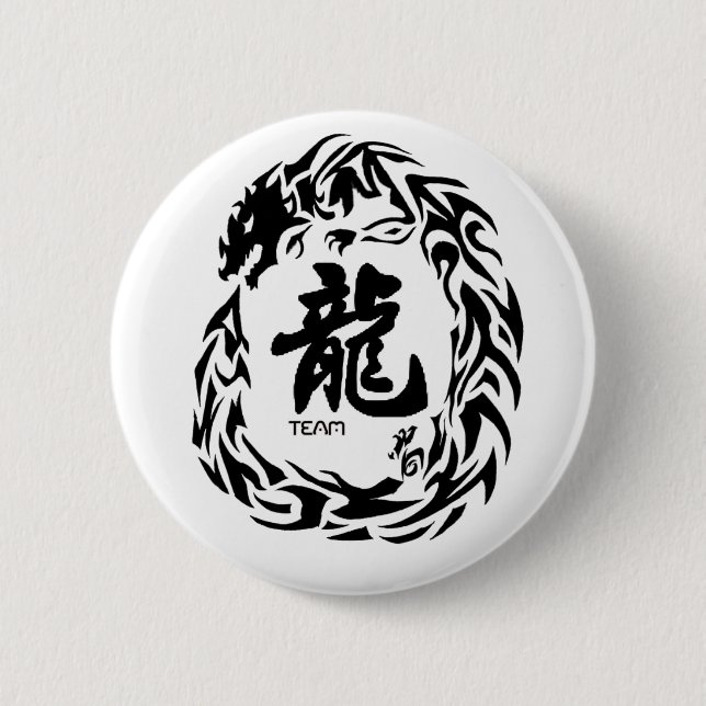 Badge Rond 5 Cm Équipe de dragon (Devant)