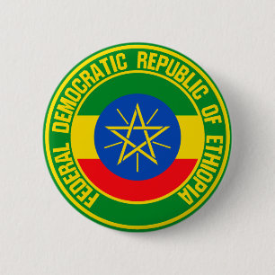 Badge Rond 5 Cm Ethiopia Round Emblem