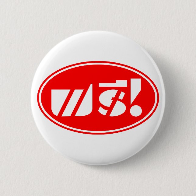 Badge Rond 5 Cm Étiquette de prix gratuite ★ Écriture thaïe ★ (Devant)