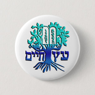 Badge Rond 5 Cm Etz Chaim