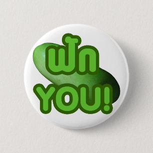 Badge Rond 5 Cm FAK YOU ! ... Courge verte (Melon d'hiver)