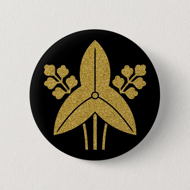 Badge Rond 5 Cm [Family Crests] Sagittaria trifolia Round Button (Devant)