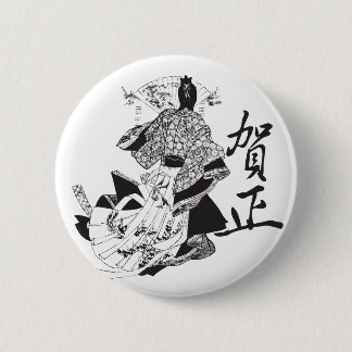 Badge Rond 5 Cm Femme de geisha et lettrage japonais