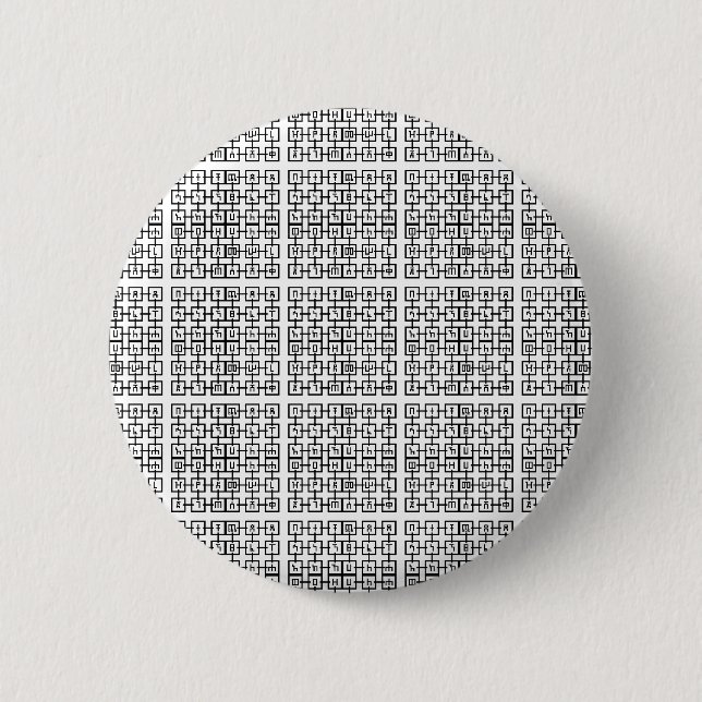 Badge Rond 5 Cm Fidel (Devant)
