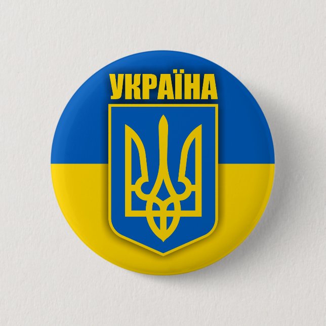 Badge Rond 5 Cm Fierté ukrainienne (Devant)