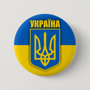 Badge Rond 5 Cm Fierté ukrainienne