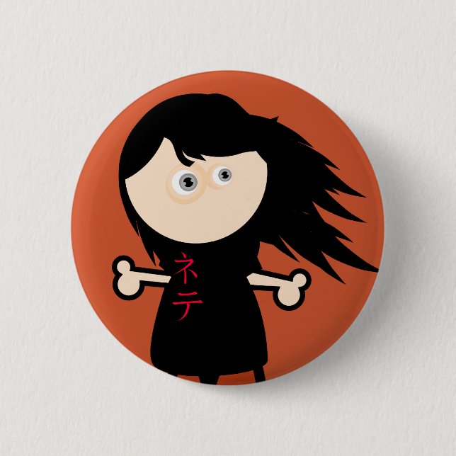 Badge Rond 5 Cm Fille collante #1 (Devant)