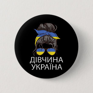 Badge Rond 5 Cm Fille ukrainienne chignon cheveux décoiffés Ukrain