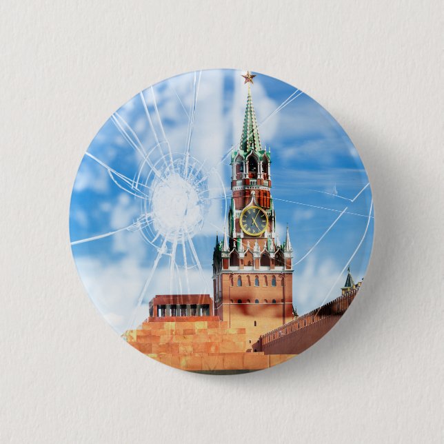 Badge Rond 5 Cm Fissures de puissance russe (Devant)