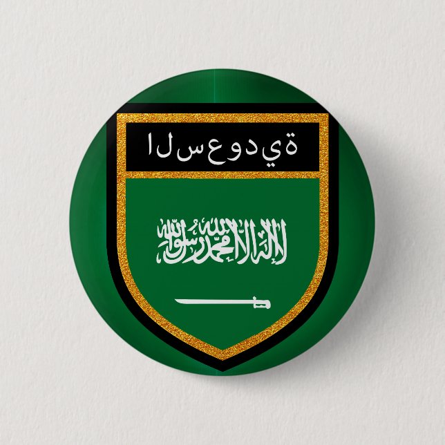 Badge Rond 5 Cm Flag d'Arabie saoudite (Devant)
