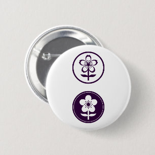 Badge Rond 5 Cm fleurs de cerisier et de pomme