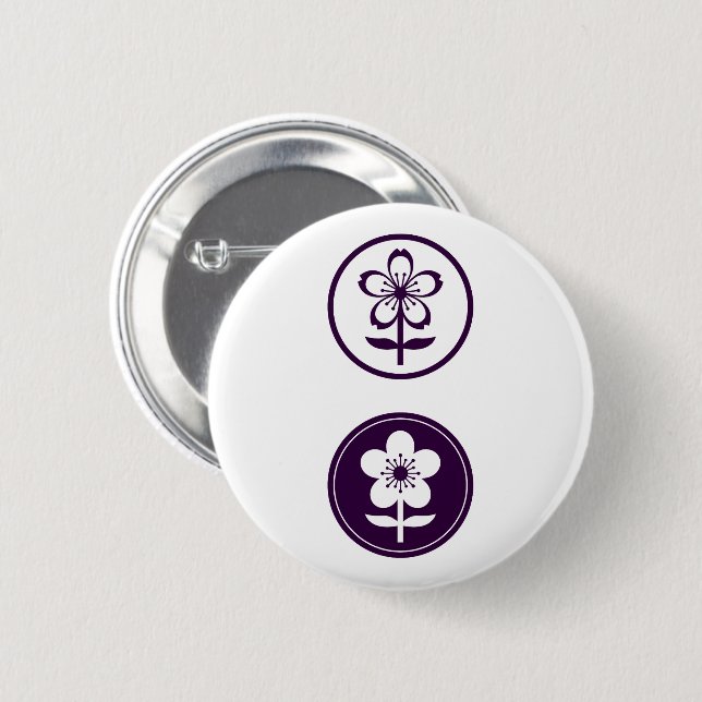 Badge Rond 5 Cm fleurs de cerisier et de pomme (Devant & derrière)