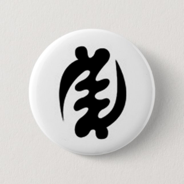 Badge Rond 5 Cm Foi (Devant)