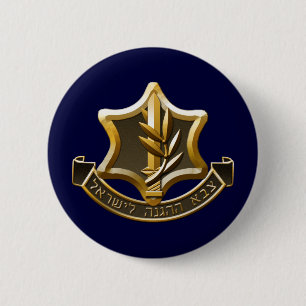Badge Rond 5 Cm Forces de défense israéliennes